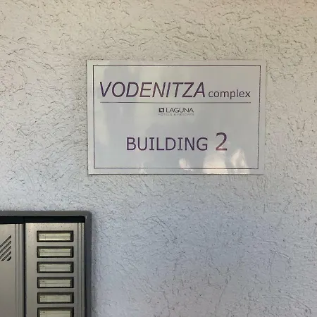 Apartment Vp Vodenitza